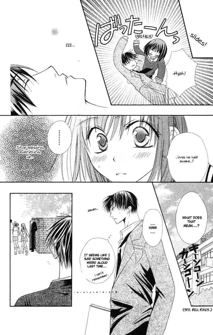 Oyayubi kara Romance Chapter 2 21